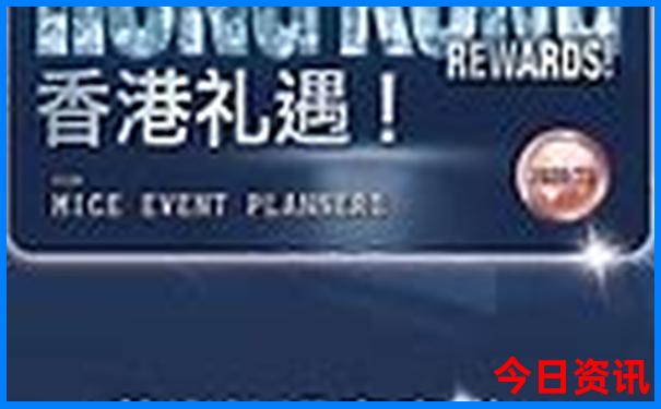 北京旅游5天费用