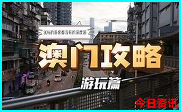 重庆周边凉快的地方两日游