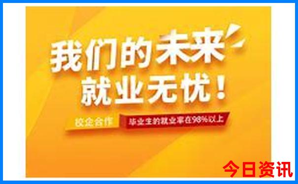 夏天哪个地方最凉快